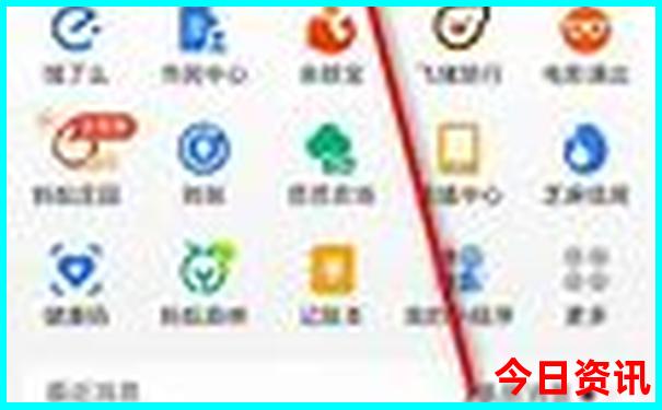 7月旅游凉快的地方有哪些